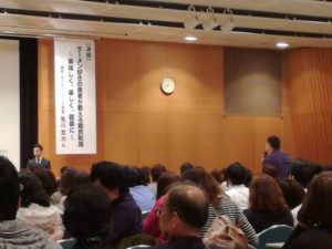 亀川寛大先生「ラーメン好きの医師が教える糖質制限～美味しく、楽しく、健康に」を聞いて