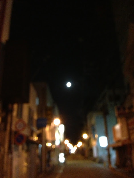 パワハラにどう耐えるか