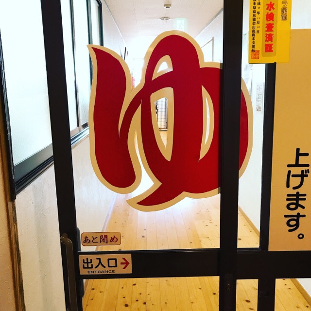 昼寝しすぎてしまった(ﾟωﾟ;A)  そんな休日