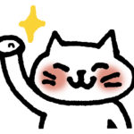 熊本で初めての合コン 女性との接し方や受け方を考える