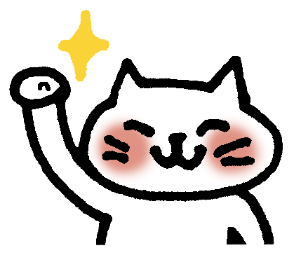 熊本で初めての合コン　女性との接し方や受け方を考える