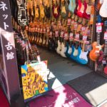 御茶ノ水ギター巡り　ビンテージ店にて激鳴りギターにふれる