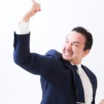 今日の自分の良いところ