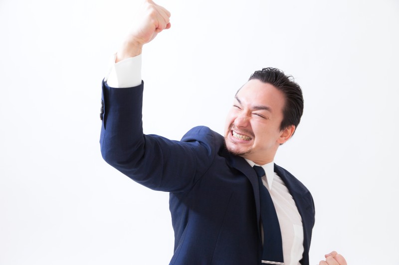 今日の自分の良いところ