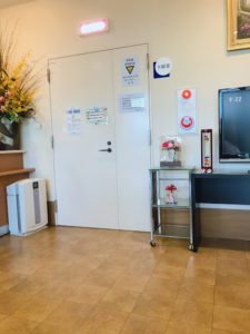 合気道 膝蓋腱炎(ジャンパー膝) 稽古時のアイシングとストレッチ