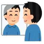 いろいろ備忘録みたいなもの
