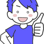 愛があるか? 不安恐れからか?