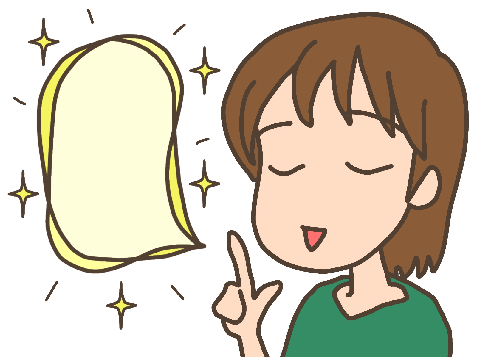 言霊の勉強をしてみたい